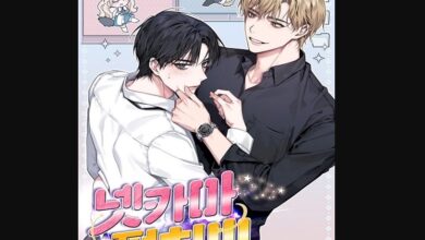 Netkama Punch!!! Chapter 52