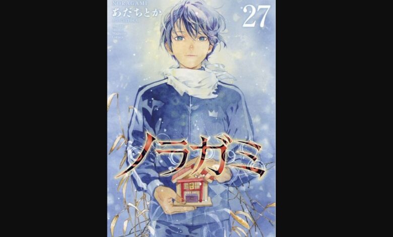 Noragami Chapter 110 Release Date