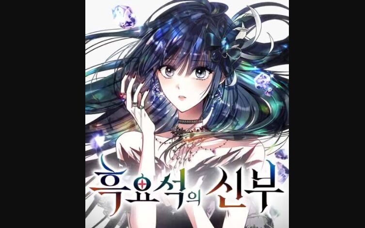 Obsidian Bride Chapter 29