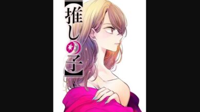 Oshi No Ko Chapter 138 Spoilers, Release Date