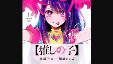 Oshi No Ko Chapter 139