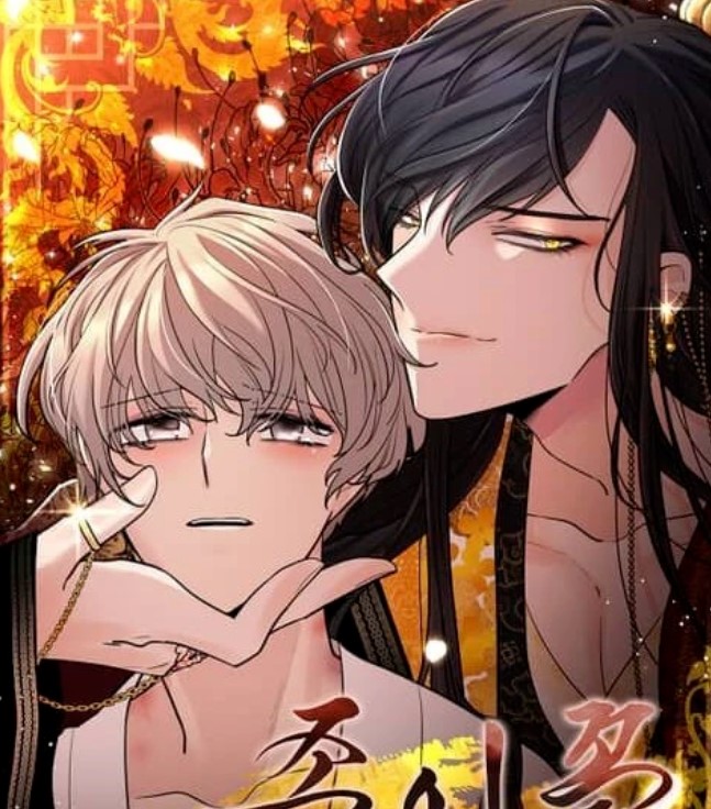 Paper Flower Chapter 73 spoiler