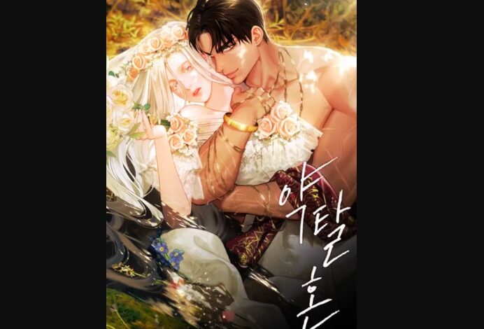 Predatory Marriage Chapter 21