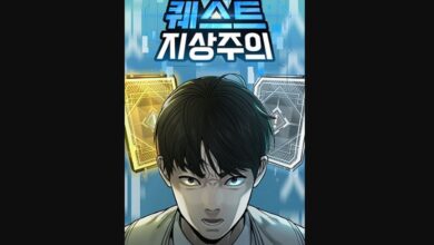 Quest Supremacy Chapter 121 Release Date