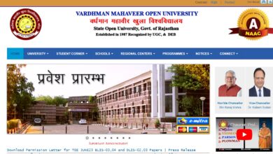 RSCIT Result 2024 Released (Out) Download Link VMOU RKCL RSCIT Exam Result Name Wise