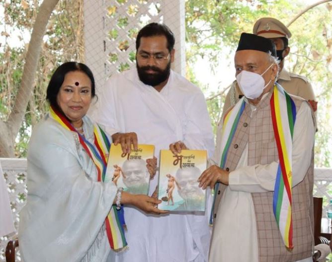 Ranjana Jain wiki