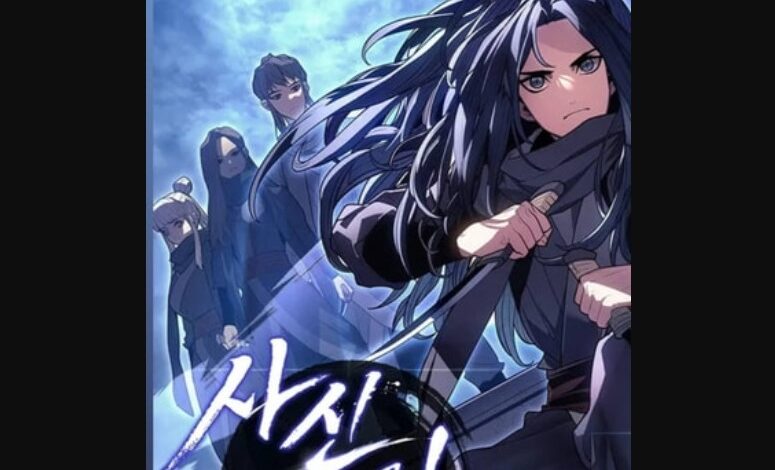 Reaper Of The Drifting Moon Chapter 73