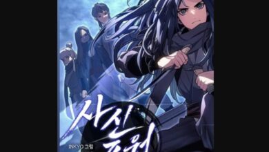 Reaper Of The Drifting Moon Chapter 74