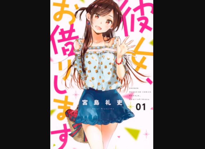 Rent A Girlfriend Chapter 314 Release Date, Spoilers, Raw Scan, Review