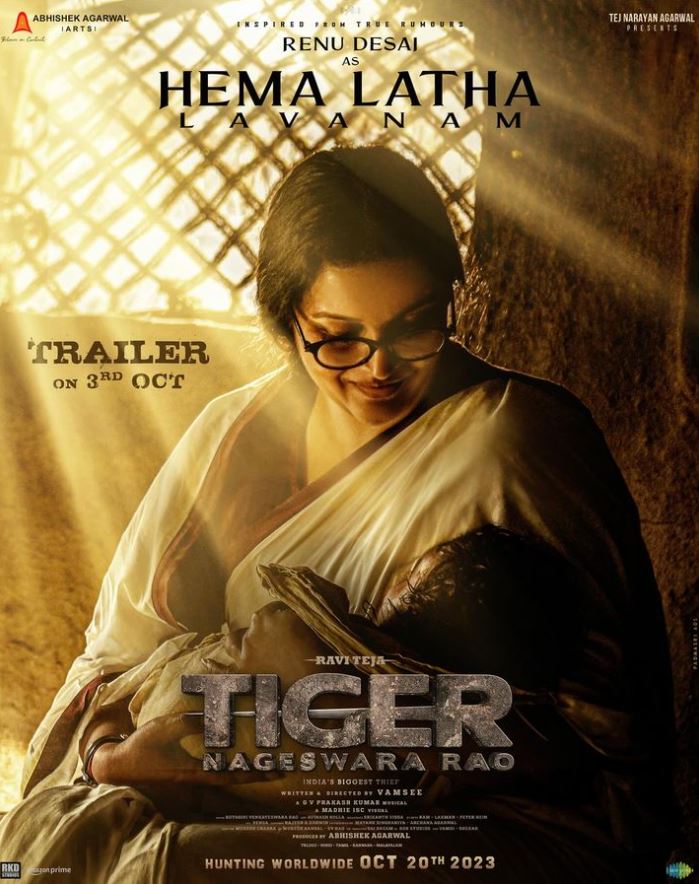 Renu Desai acting career