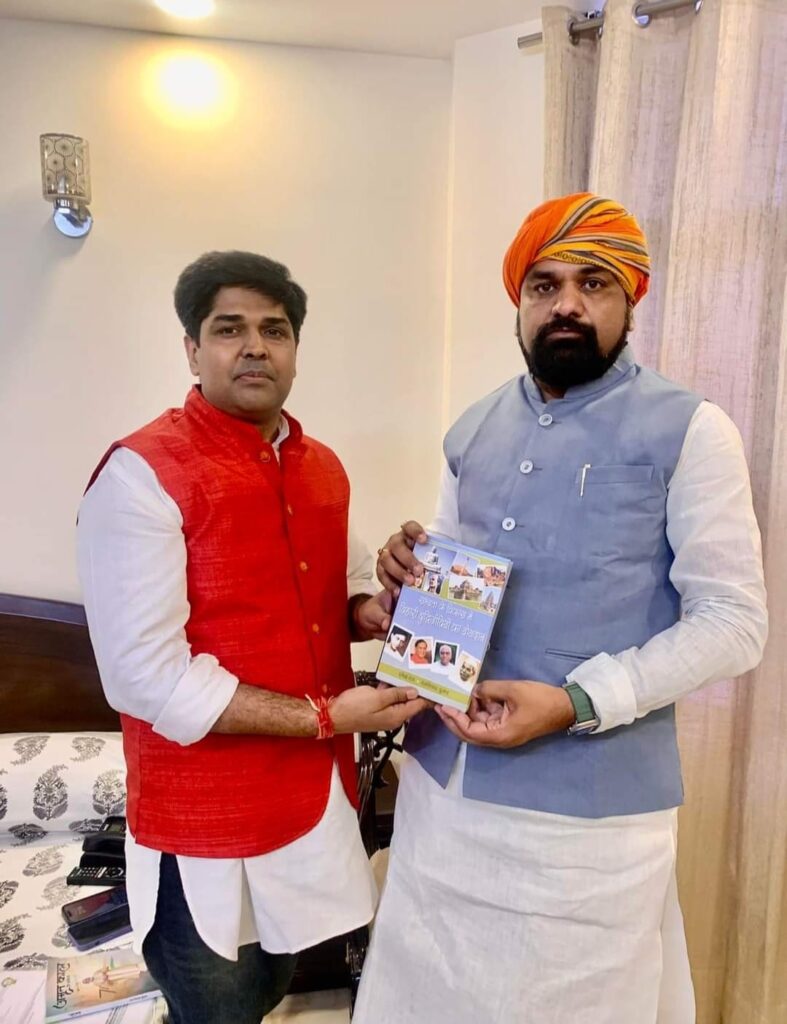 Samrat Choudhary career