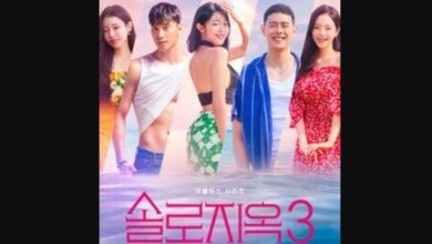 Single’s Inferno Season 3 Episode 10