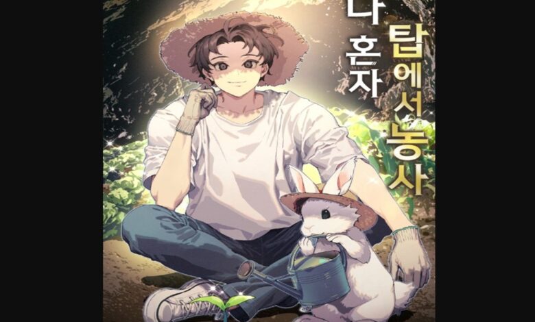 Solo Farming In The Tower Chapter 45