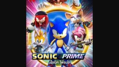 Sonic Prime Season 4
