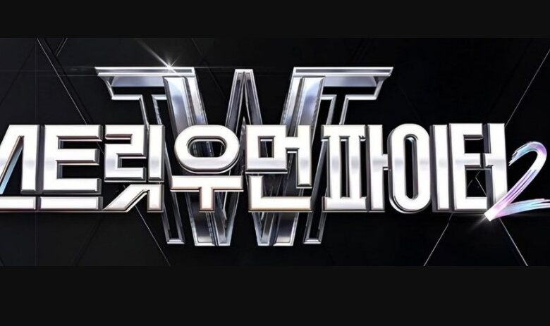 Street Woman Fighter Season 2 Episode 4 - 5 - 6