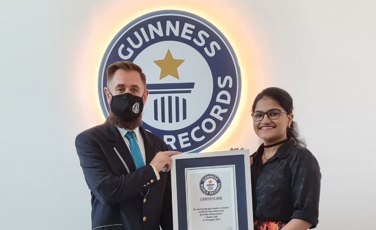 Suchetha Satish world record