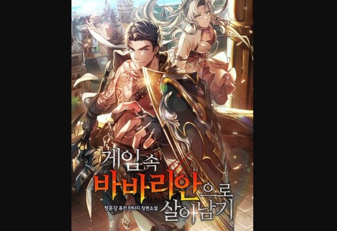 Surviving The Game as a Barbarian Chapter 48 Spoiler, Release Date