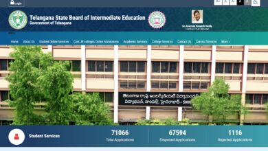 TS Inter Hall Ticket 2024 Out How to Download Admit Card from TSBIE Website
