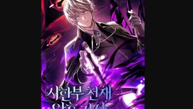 Terminally-Ill Genius Dark Knight Chapter 43