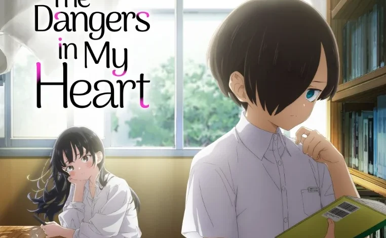 The Dangers in My Heart Chapter 140