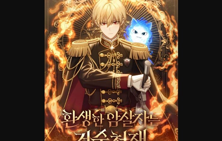 The Genius Assassin Who Takes it All Chapter 16 Spoiler, Release Date