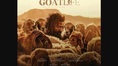 The Goat Life Movie (2024)