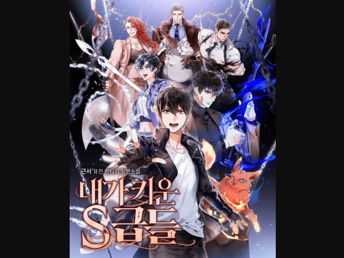 The S-Classes That I Raised Chapter 120 Spoiler, Release Date, Recap