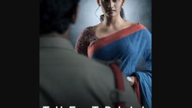The Trail Telugu Movie