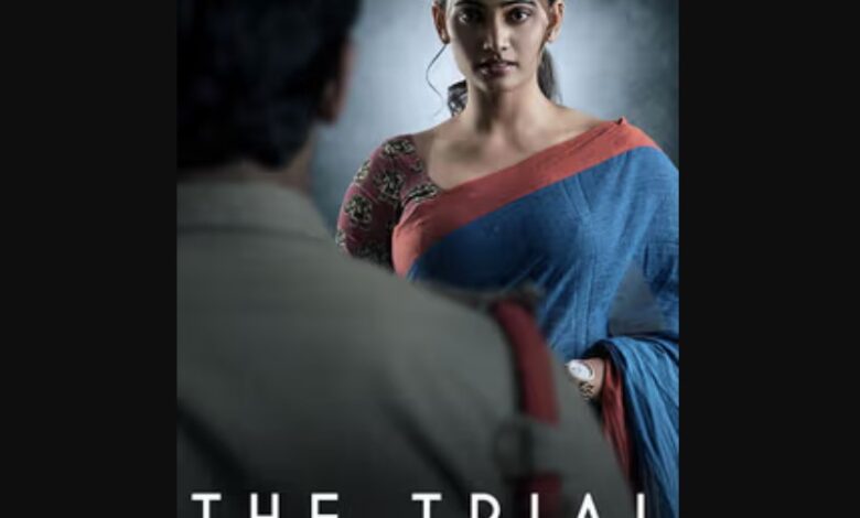 The Trail Telugu Movie