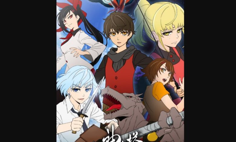 Tower Of God Chapter 606