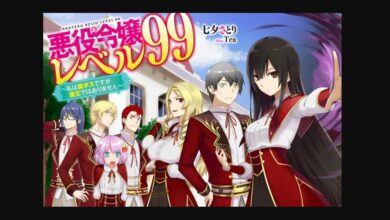 Villainess Level 99 Episode 3