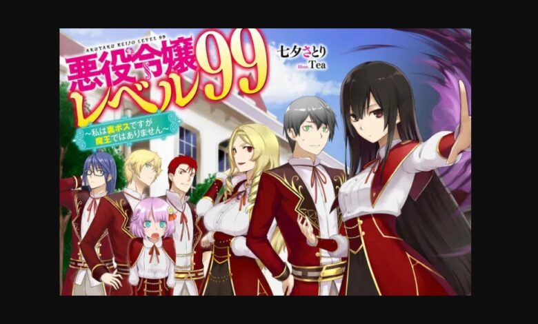 Villainess Level 99 Episode 3