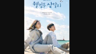 Welcome to Samdal-ri Episode 12