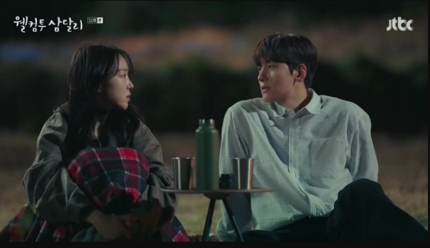 Welcome to Samdal-ri Episode 12 Recap
