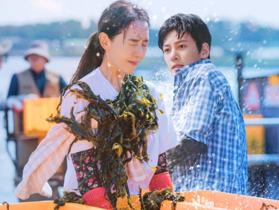 Welcome to Samdal-ri Episode 14 - 15 spoiler