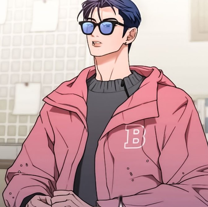 What Kind Of Rice Cake Is This Chapter 30 spoiler