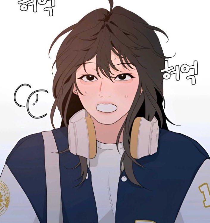 What Kind Of Rice Cake Is This Chapter 33 release date