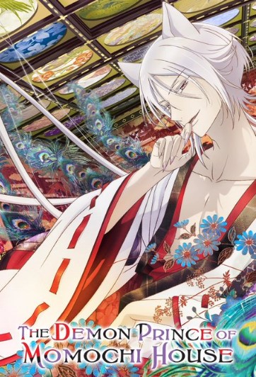 What are some spoilers for The Demon Prince of Momochi House