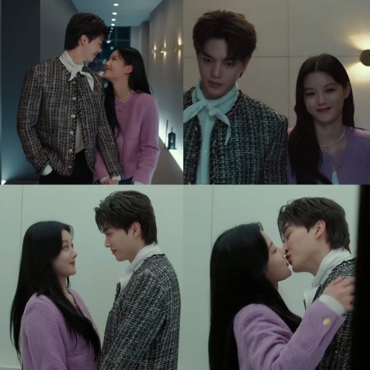 When and Where to Watch My Demon Episode 15 and 16