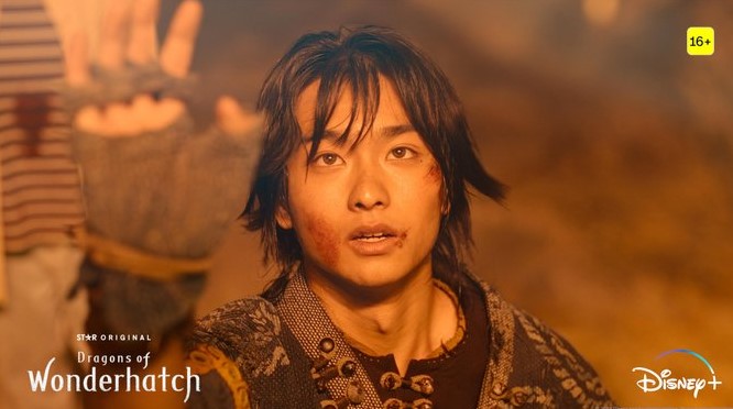 When will Dragons of Wonderhatch Season 2 be released