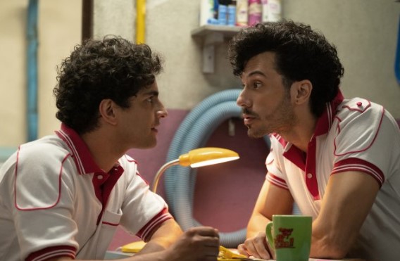 Where to Watch Acapulco Season 3