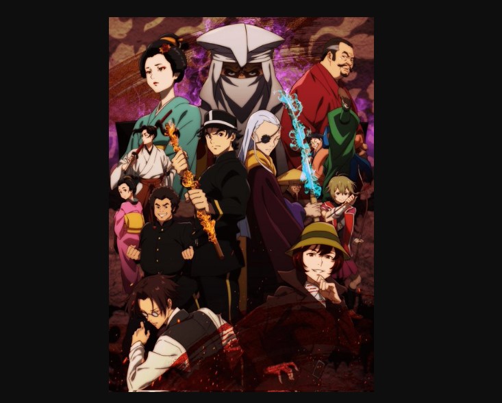 Where to Watch Meiji Gekken 1874 Episode 1