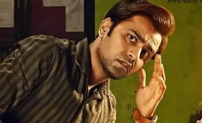 Where to watch Panchayat Season 3