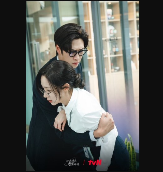 Why You Should Watch Marry My Husband Episode 2 and Episode 3