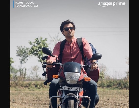 Why should you watch Panchayat Season 3
