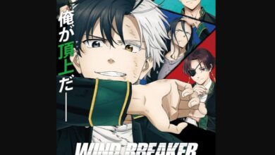 Wind Breaker Chapter 482