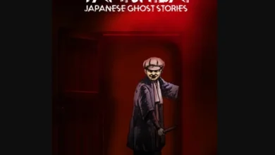 Yami Shibai Season 12 Episode 1
