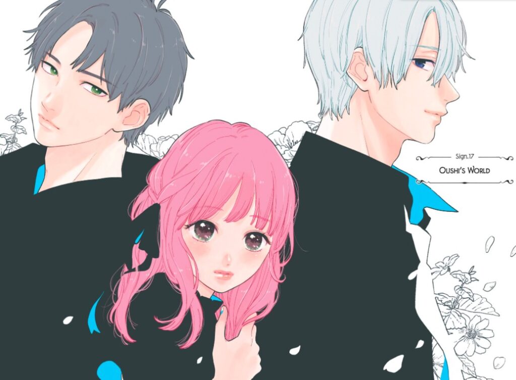 Yubisaki to Renren Chapter 41 plot