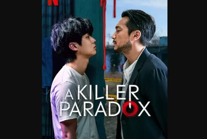 A Killer Paradox Season 2