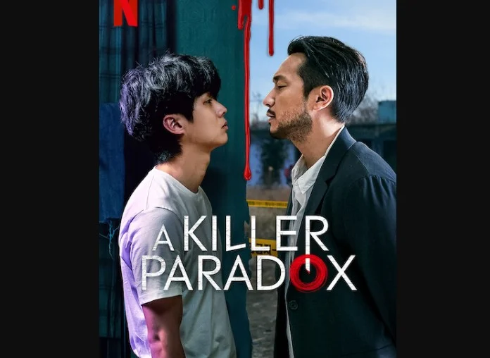 A Killer Paradox Season 2 Release Date, Cast, Spoiler, Plot, Where to